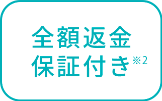 ホワイトエッセンス 公式サイト 歯科医院でのホワイトニング